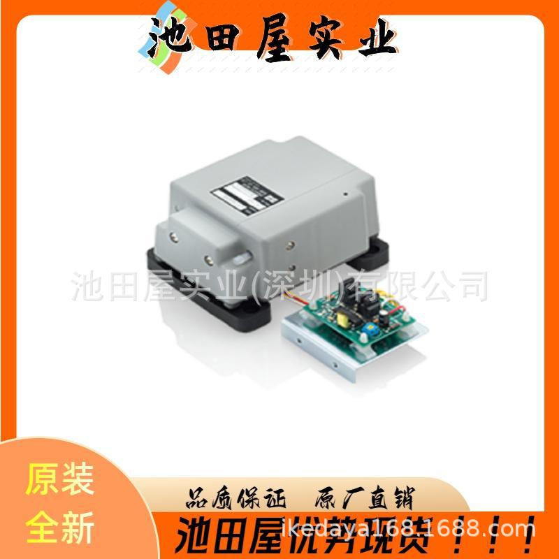 日本精品 EMP榎本  简易性电动气泵 DM-747H-ST-20-V