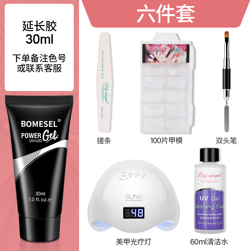 15ml uñas arte extensión pegamento traje molde de uñas cepillo de doble cabeza arte de uñas traje de pegamento de extensión de cristal esmalte de uñas traje de pegamento
