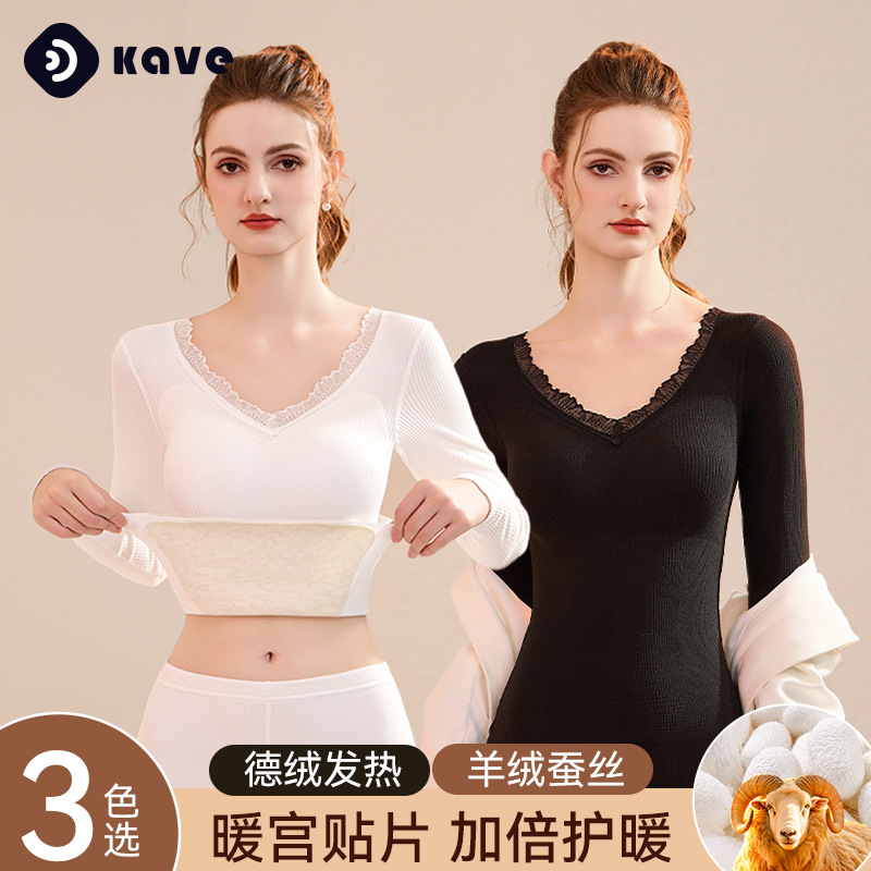 Calentamiento ropa interior damas chaqueta de otoño pantalones de otoño delgados 7A antibacterianos invierno de cordero de seda mujer copa fija chaqueta mayorista