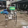 养殖螺旋处理tgff加料机