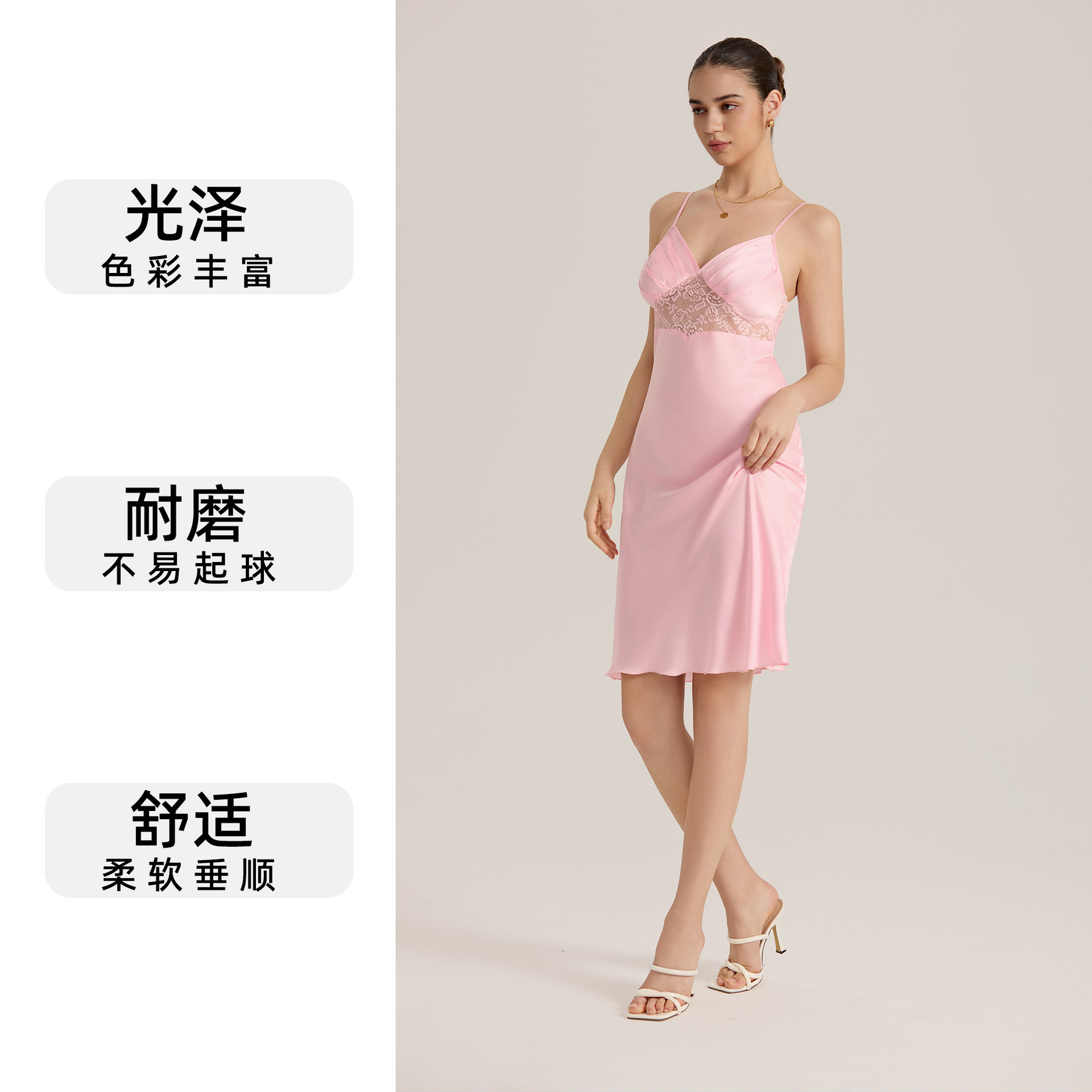 Nuevo sexy encaje empalmado ping-pong pijama damas verano sencillo satén chiffón ropa para el hogar CQ3914