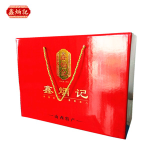 �α�ӛ��Y���M�ϴ����̫���ɽ���خa�ط�С���ͶY��Ʒ��N�x��