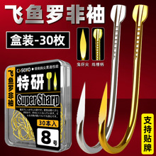 ���b30ö�w�~�_�����h���۟o���̺ڿӸ����a���~ɢ�b�~�h�O�����l