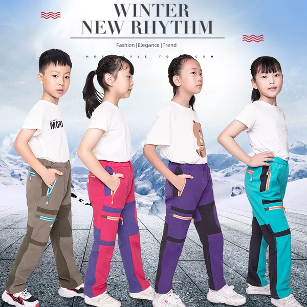 Student Children Autumn and Winter Soft Shell Pants Reflective Shark Skin Soft Shell Charge Pants Color-block Warm Waterproof Windproof 1962