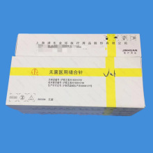 �Ϻ���h �t�ßo���p��� һ����ʹ�ÿp��ᘟo���M���100֧/��