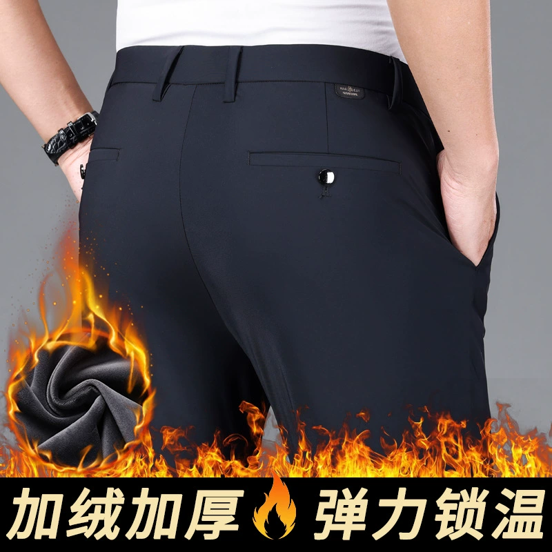 Осень-зима 2024, бархатные утолщенные повседневные мужские брюки с четырехсторонней резинкой для молодежи и среднего возраста, однотонные мужские брюки с высокой талией и глубоким вырезом