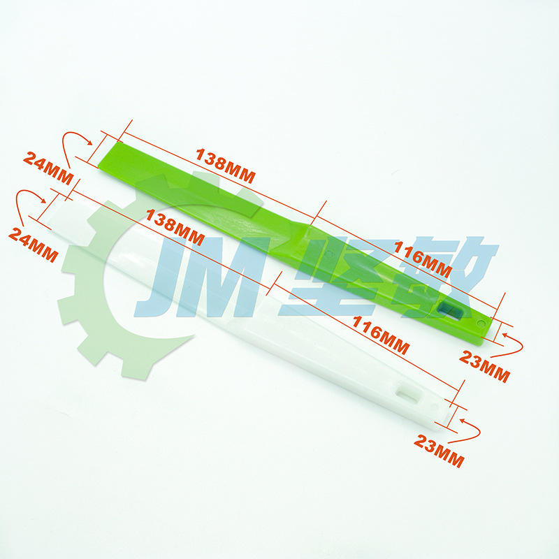 SMT锡膏搅拌刀 适用印刷机红胶锡膏 韧性好 分绿  白色 现货
