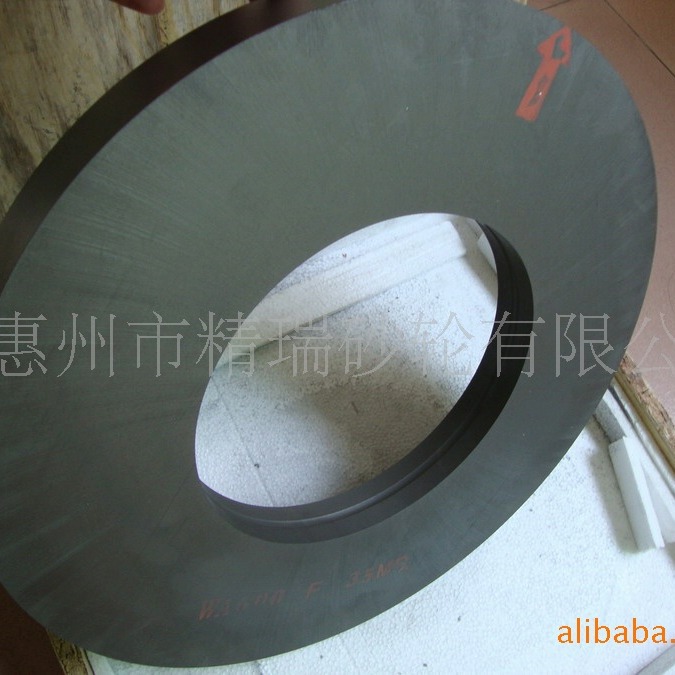 本厂专业生产抛光玻璃不锈钢等镜面效果石墨抛光轮