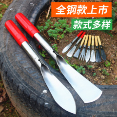 Small Shovel Garden Art Digging Wild Greens Garlic Planting Flowers Gardening Tools Tide Pooling Home Farming Vegetable Planting Tools Succulents