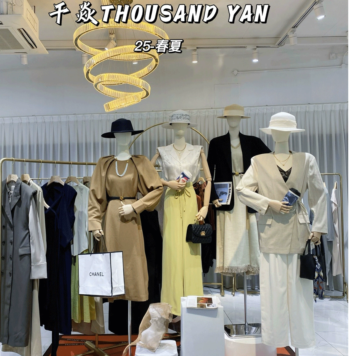 Высококачественная дизайнерская брендовая одежда для женщин со скидкой, уникальные артикулы, аутентичная распродажа в прямом эфире, смешанные стили, напрямую с фабрики.