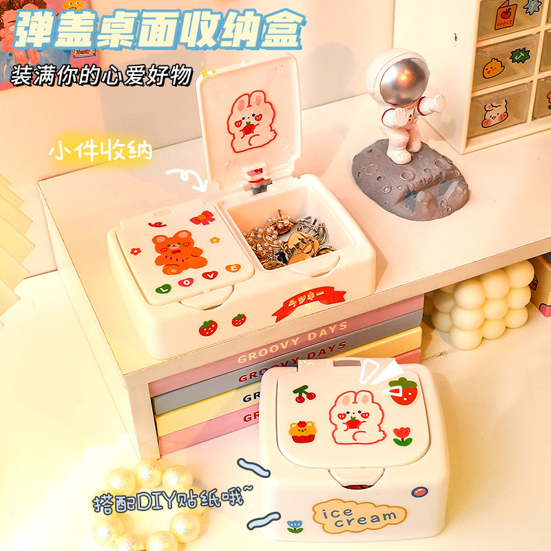 Creativa pequeña caja de almacenamiento palillo de dientes hisopo de algodón aguja e hilo de almacenamiento tubo botón joyería anillo de cuero banda de goma caja de organización de almacenamiento