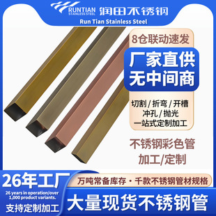 304���P䓹ܼӹ���ɫ�ܼ��ܲ��P䓻��y���僲��P䓹ܼӹ��ݼy��