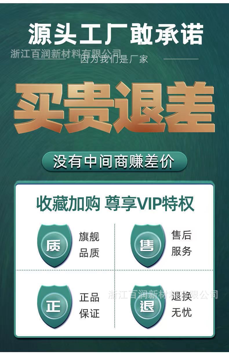 d714dd60ba45504ad2246a355d4ef1