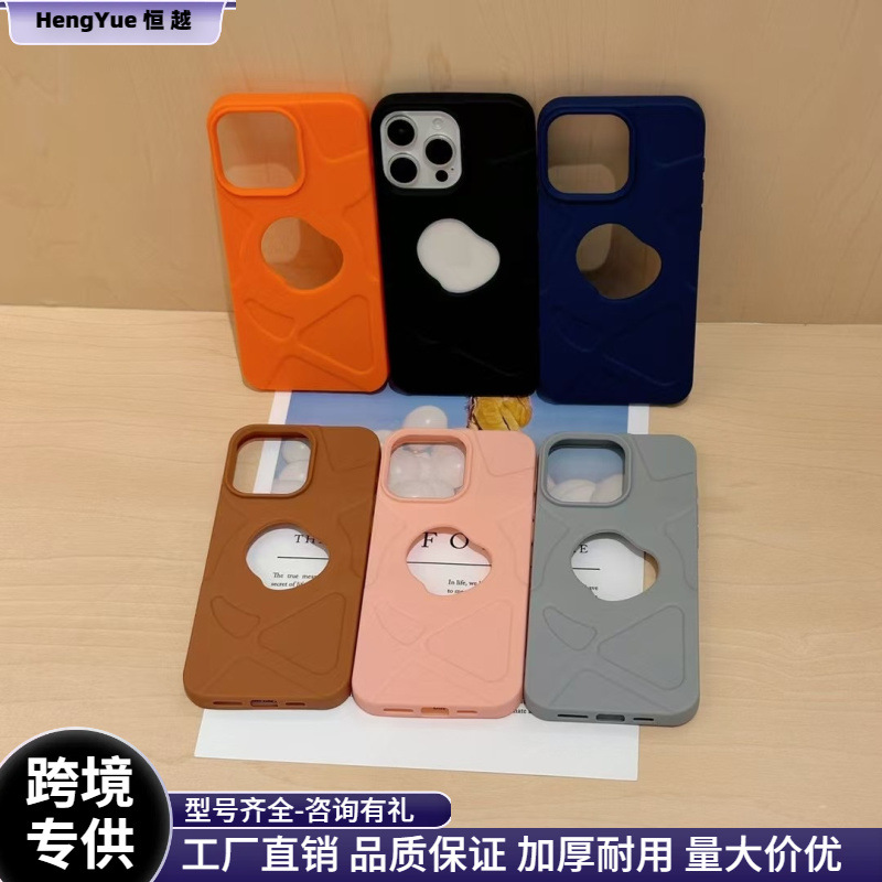 New Protective Cover Magnetic Leakage Mark Holder Suitable for Iphone16Promax Mobile Phone Case 15 Apple 14 Pure Color Skin Feel