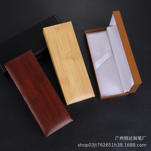 �a�_��Ʒ��ľ�y���w䓹P�� ľ�|�y·�YƷ�P���b��ӡˢlogo�ľߺ�