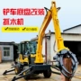 四驱固定式轮式铲车抓木机