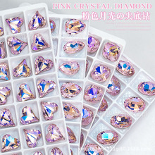 �¿����׷�ɫˮ���¹���� ������ˮ�ΙE�AK9�����diy�Ʒ���