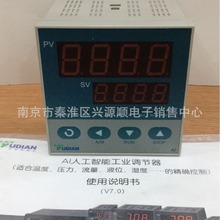 AI-706M A J2J2J2  RS485ͨӍģ�KS6