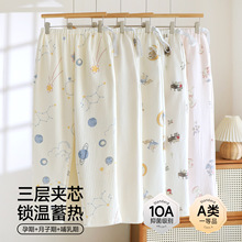 喜月批发秋冬A类月子裤10A抗菌纯棉空气棉可调节腰带孕妇托腹睡裤