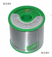 5IJO�W�˘�׼�o�U���a�zSN993��1KG�a���͜غú��Ӹ����ȼ���̫��