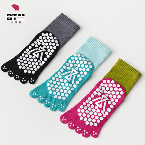 Five-finger socks, yoga socks, silicone non-slip mid-length color-blocked split-toe socks for men and women, autumn and winter sports and fitness indoor Pilates