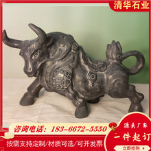 ʯ��ˮţ��ʯ��ţ�[��ʯţһ��ʯ�ĵ�̹�ˇƷ��Фʯ�^ţ�[���F؛