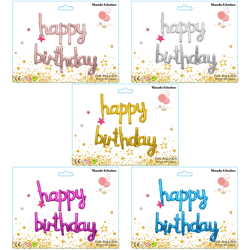 Carta siamesa minúscula feliz cumpleaños globo de película de aluminio paquete de tarjeta de papel feliz juego de letras globo