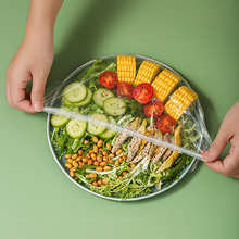 ���ټ��ñ��rĤ���䱣�r����ʣ�˱��r�w�Ӻ���m��sʳƷ�����r��