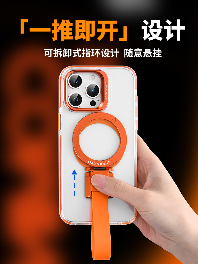 Ốp lưng iPhone 16 Pro Max chống rơi kèm dây đeo cổ tay và giá đỡ từ tính — Một hạt có màu đen, Một hạt có màu trắng, Một hạt màu cam chi tiết 5