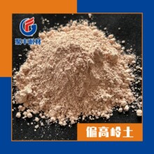 �F؛����1250Ŀ�͜��џ�ƫ�ߎX�� �ۺ���´ɴu������ƫ�ߎX��