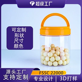 塑料罐;塑料瓶、壶;塑料桶