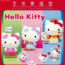 扭蛋玩具-三丽鸥正版3款Hello Kitty艺术家系列