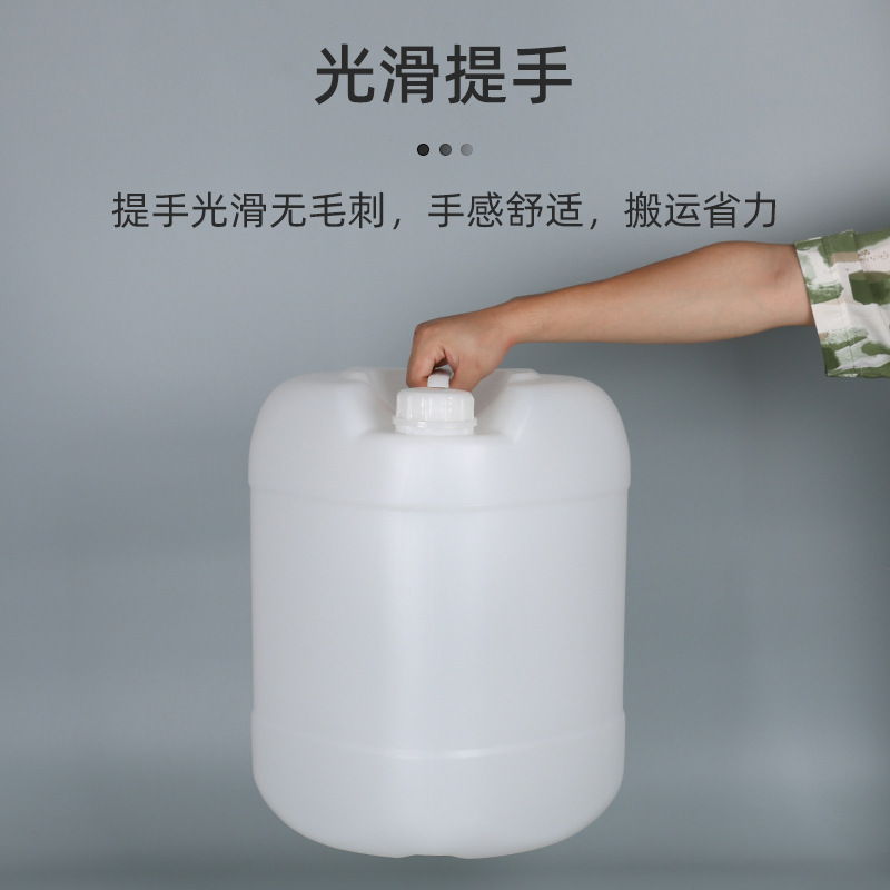 25LͰ25Ͱ 25KGͰ ܷѹͰ 84ҺƾͰ