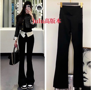 Lu New Yoga Pants Micro-Flared Women's 2025 Sports Slim Pants Casual Pants Grve Outer Wear Yoga Pants Spring and Summer