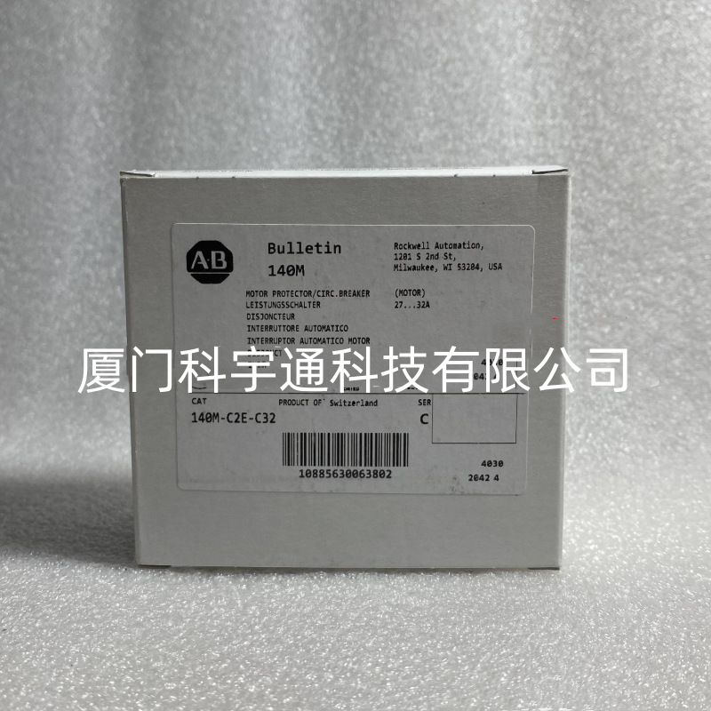 AB罗克韦尔电机保护断路器140MT-C3E-C32
