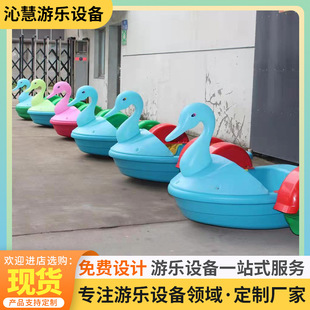 �H���֓u�� ��ͨ���ͯ���������^���@�_̤�����洬 �H��������