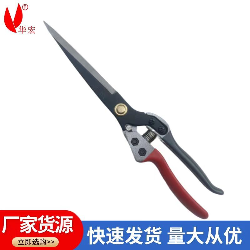 厂家直销羊毛剪手动剃羊毛大号剪子兔毛剪SK5钢锋利耐用羊毛剪子