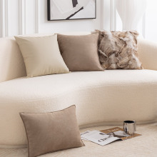 V6OQMistywood麂皮绒奶油风抱枕简约纯色客厅沙发靠垫轻奢靠枕靠