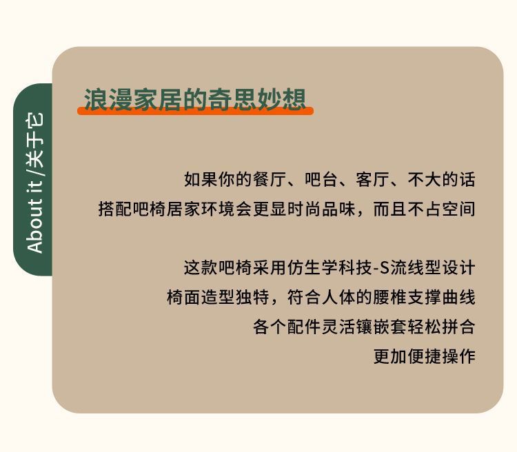 10e4def6-832e-431c-a476-fb35f443bddc.jpe