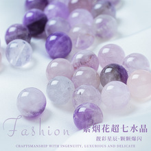 ��Ȼˮ��ɢ����ˮ�����ѩ���A��diy�Ʒ���������`���韟��ˮ��