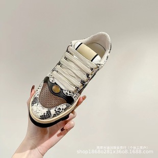 Retention money! ~ Retro distressed small dirty shoes sports casual shoes men's and women's lace-up dirty shoes