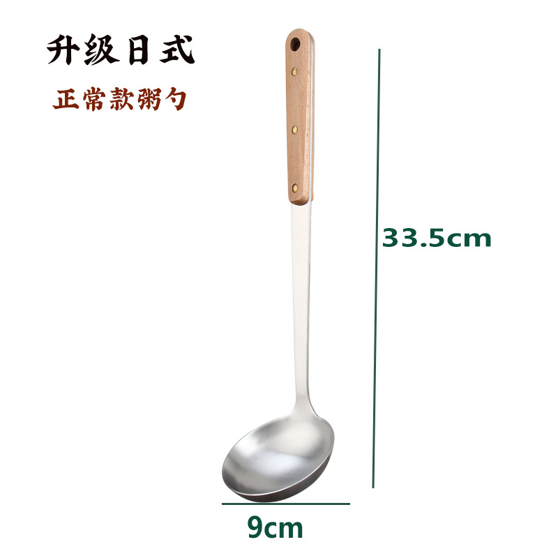 업그레이드 된 손잡이가있는 일본식 일반 수프 스푼