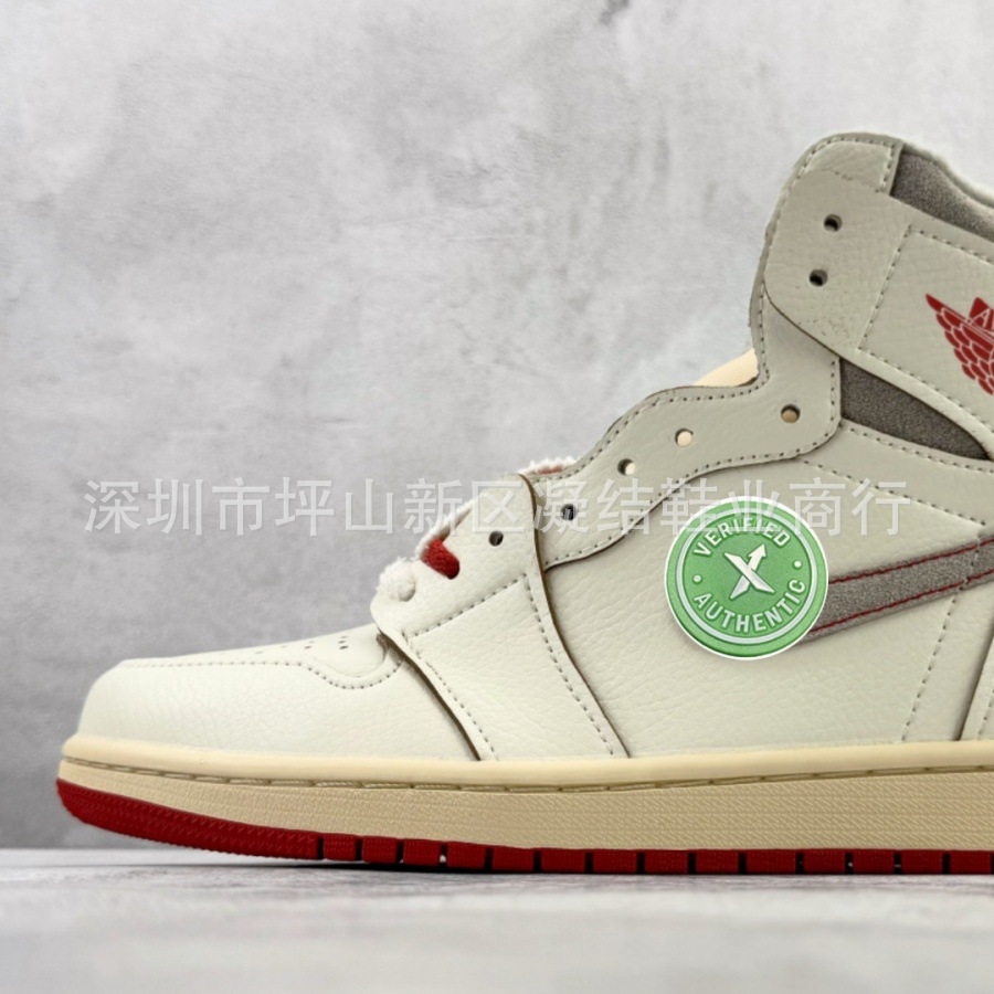 AJ4612-100