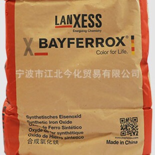 ��ʢ�®a�����׷�ɢ�����F�t110M 120M 130M  4130FM 140M 160M 1