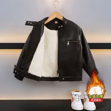 加绒加厚中大童2025新款童装男童皮衣儿童加棉夹克外套宝宝大衣