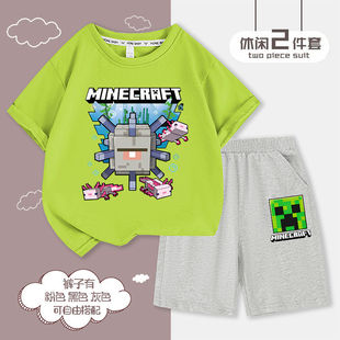 新款Minecraft我的世界衣服儿童短袖短裤套装男童卡通T恤宽松上衣-阿里巴巴