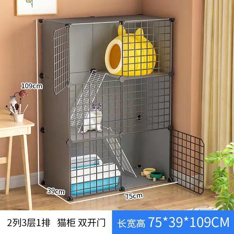2열, 3레이어, 1열 [프라이버시 모델]