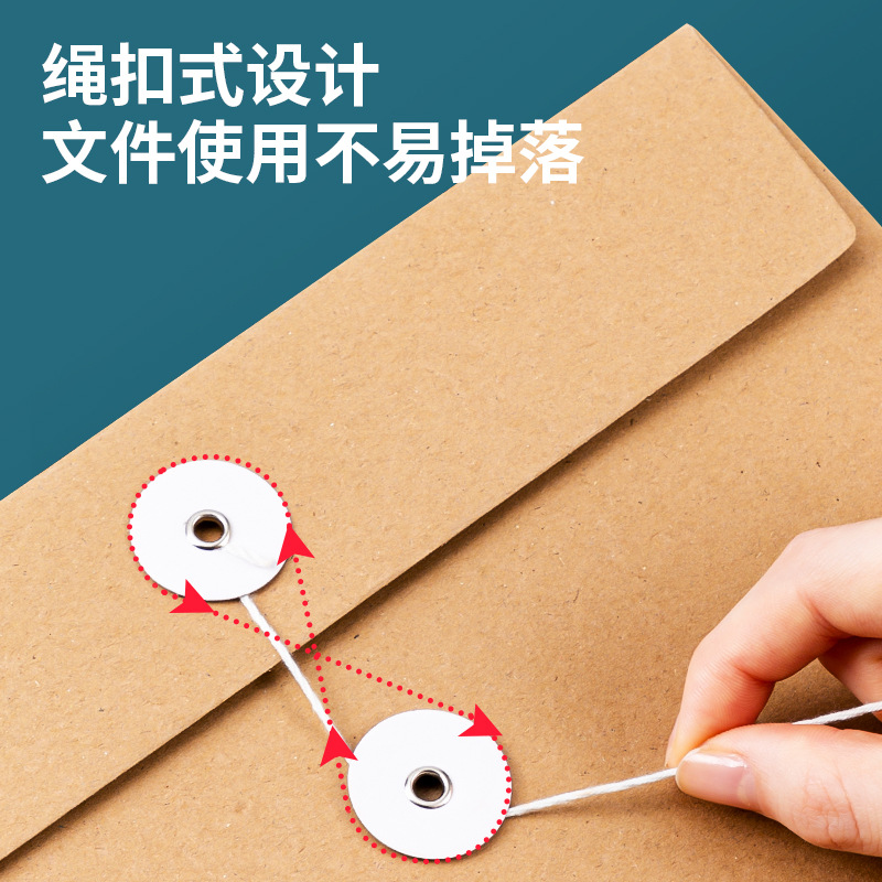 Bolsa de archivo de papel kraft A4 de mano de obra más gruesa Bolsa de documentos de contrato de licitación PP411