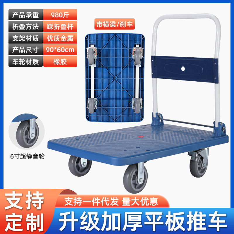 980kg 90*606 인치 회색 고무 브레이크