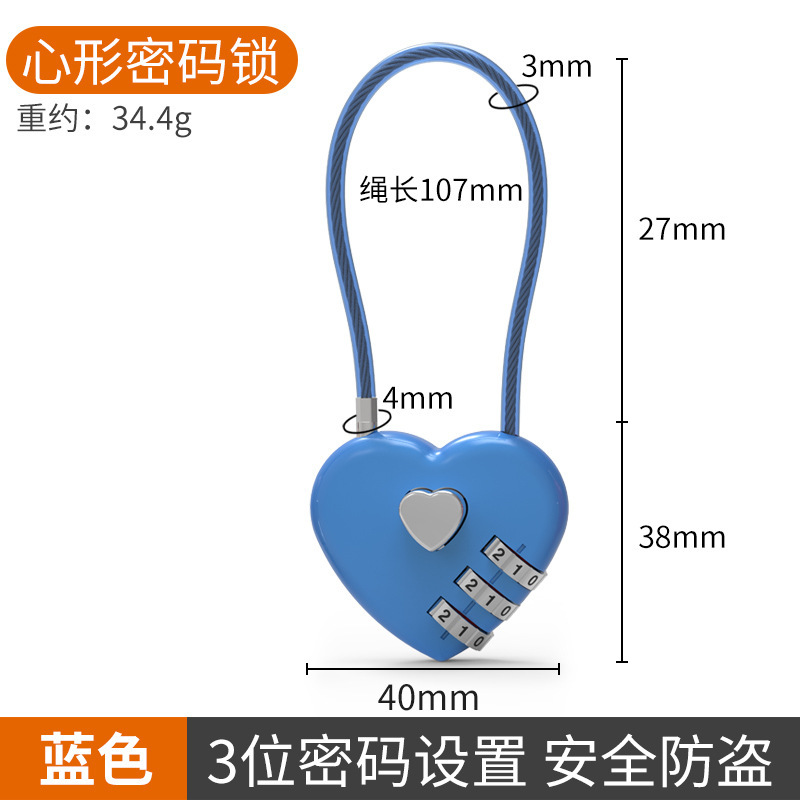 パスワードロック小型南京錠寮ロッカースーツケースカートバスケットヘルメットロック荷物ミニキーリッチロック|undefined